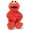 GUND Sesame Street Elmo Loves You Plush Toy